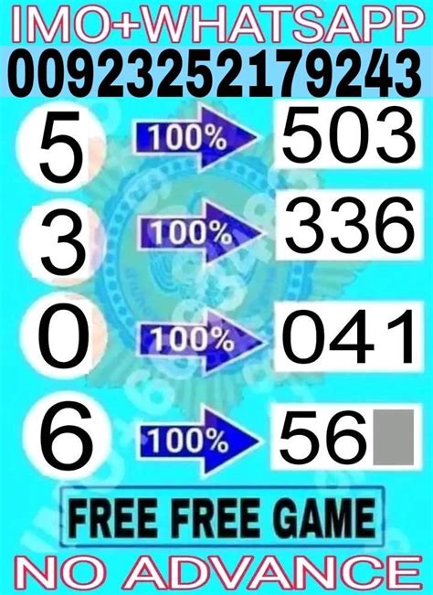 thai lottery facebook k.s.a. group